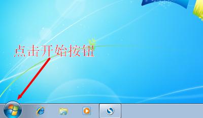 Win 7ϵͳ 192.168.1.1򲻿ô