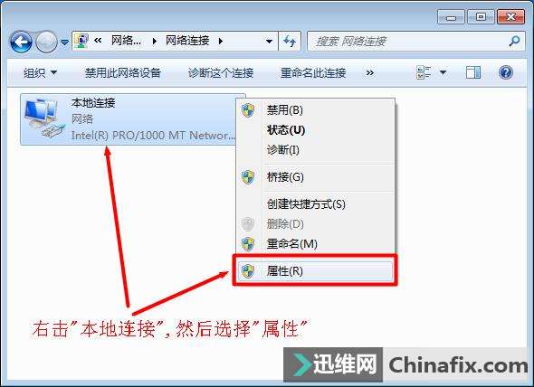 Win 7ϵͳ 192.168.1.1򲻿ô