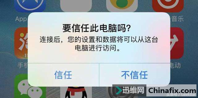 iPhoneԽԽô죿ΪһiPhoneûѧˢ
