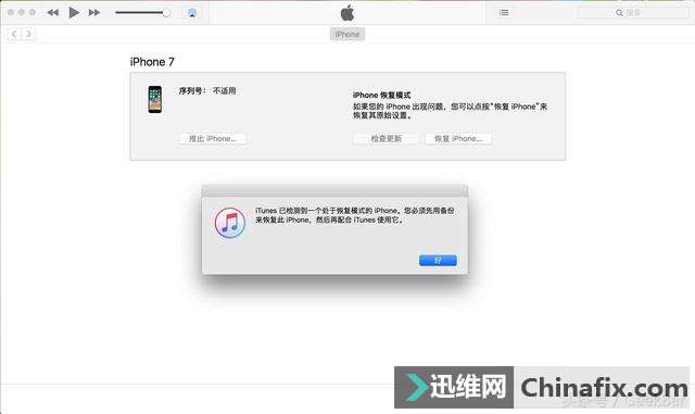 iPhoneԽԽô죿ΪһiPhoneûѧˢ