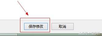 Win8ɫôģƣ ۾