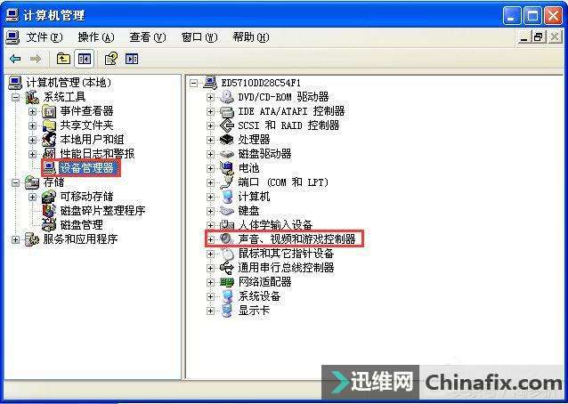 WinXPϵͳ����������������ô�죿