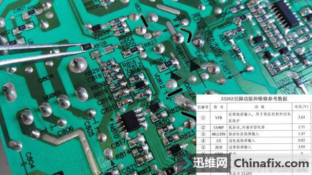 秒杀海信液晶电视TLM32V86K不开机问题