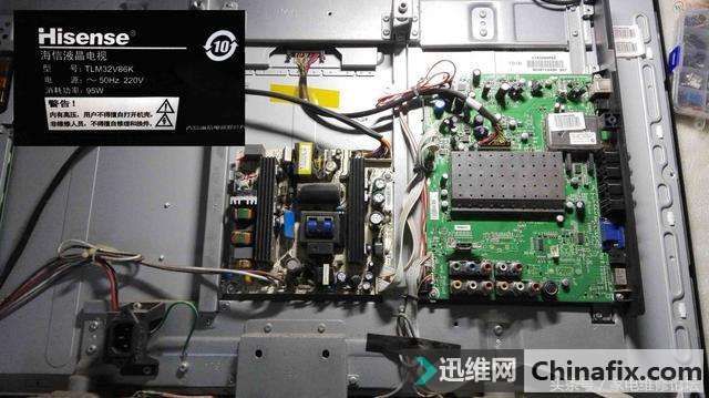 秒杀海信液晶电视TLM32V86K不开机问题