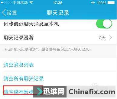 iPhoneֻڴ棿