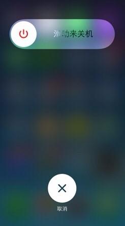 iPhoneֻϵͳķʽ