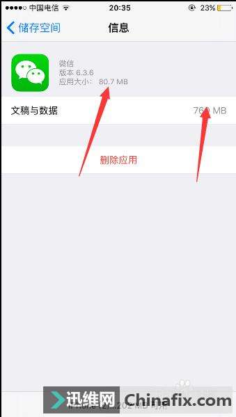iPhoneֻϵͳķʽ