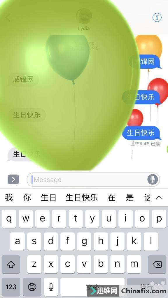 英国运营商ee,英国运营商ee简介