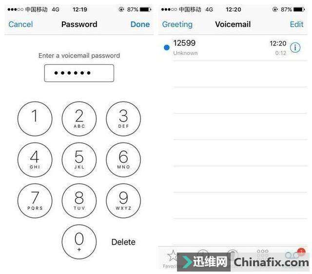 iPhone手机这22个不为人知的小功能