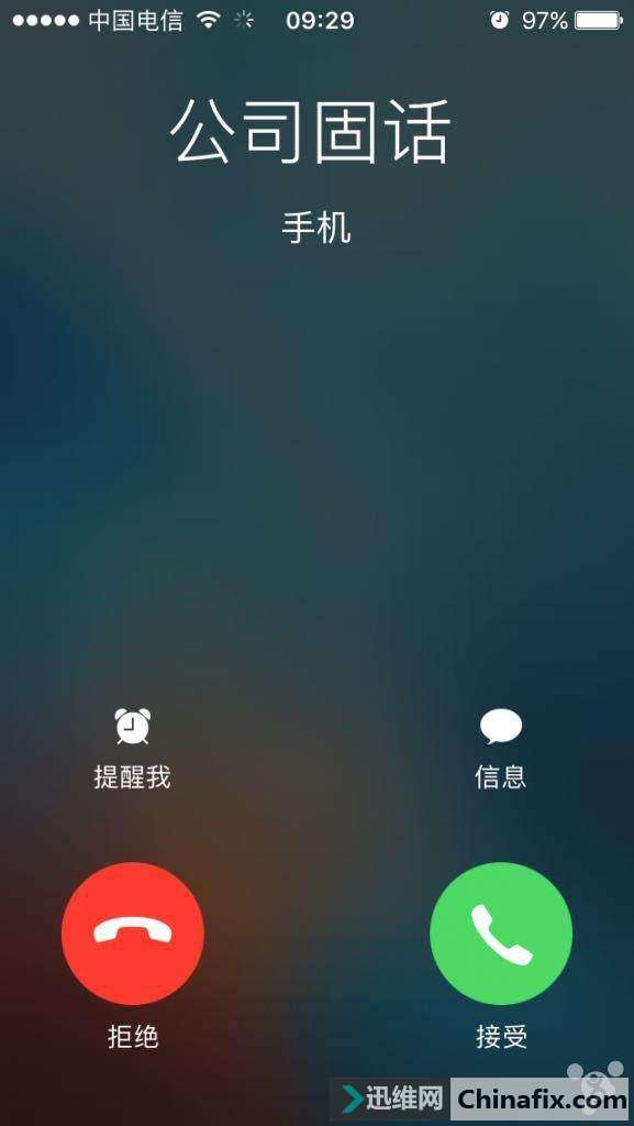 iPhone手机这22个不为人知的小功能