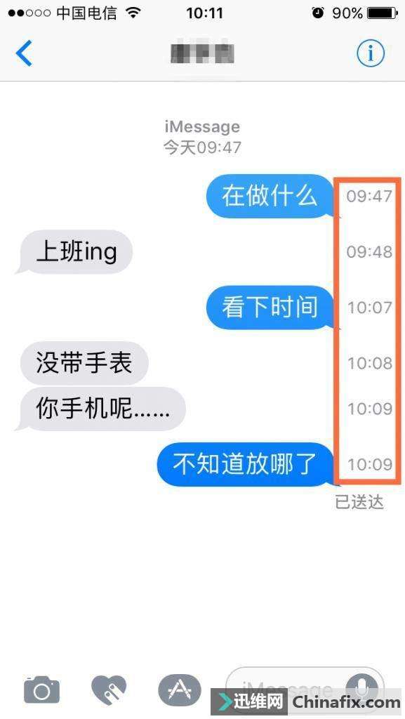 iPhoneֻ22Ϊ֪С