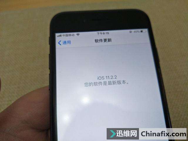 手机收到系统升级推送到底升不升级?安卓和苹果的做法不一样!