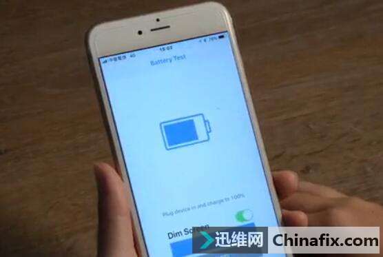 旧iPhone电池保养这5招就够了:别随便更新苹果iOS