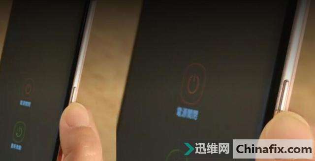 旧iPhone电池保养这5招就够了:别随便更新苹果iOS