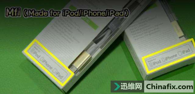 旧iPhone电池保养这5招就够了:别随便更新苹果iOS