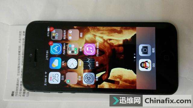 ˻أʽֹiPhoneƵ