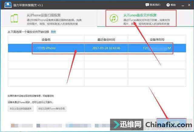 ios11Щ⣿ʧֻʧôָ