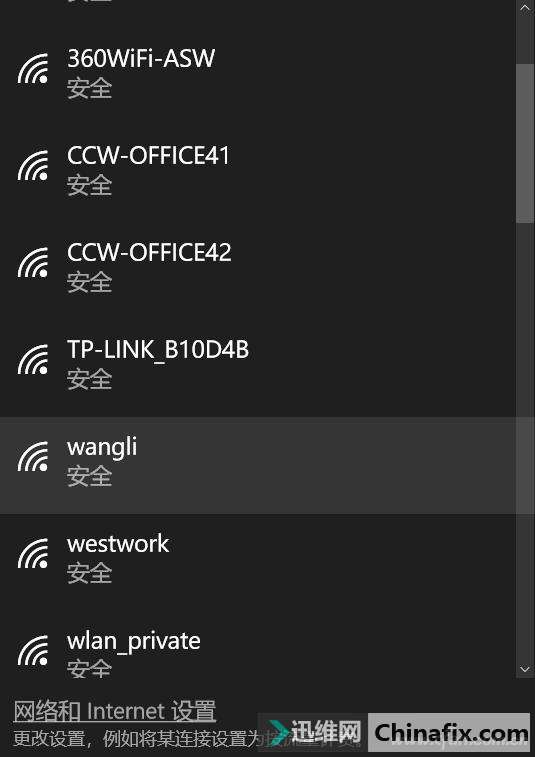 ̫࿴ͷ־ͽWi-Fi/