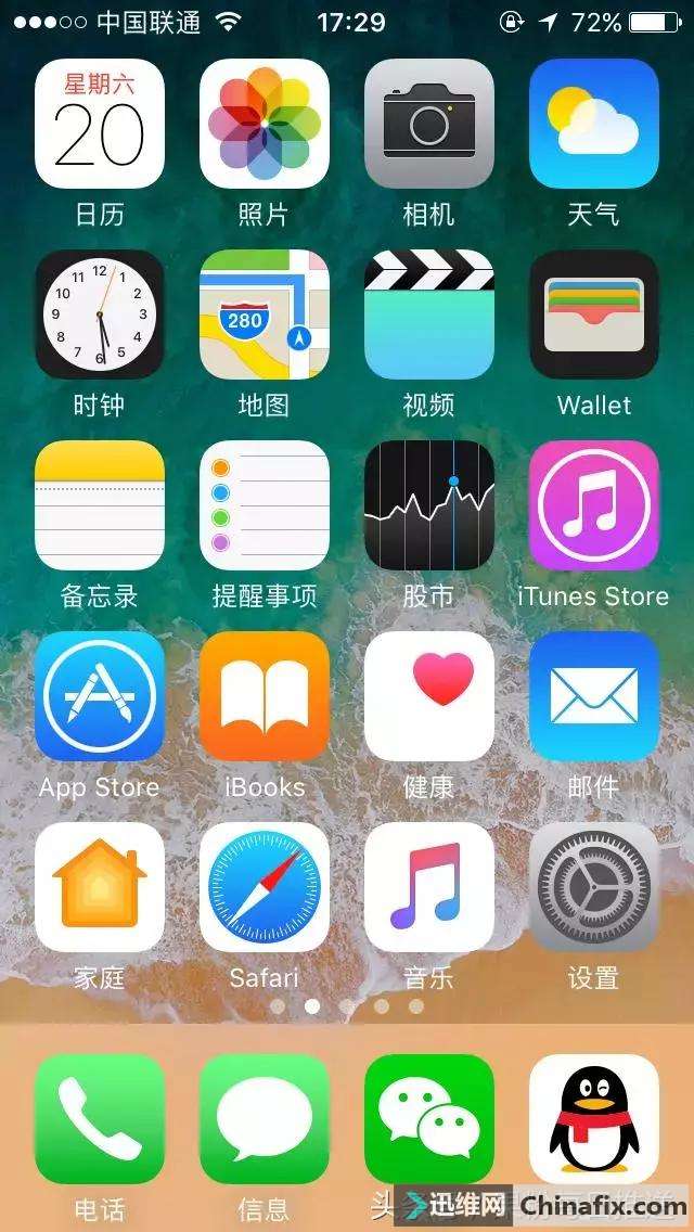 iPhoneźʾлźǿ