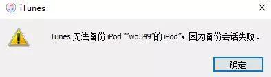 ƻiOS11.2.5Ͻķʽˣ