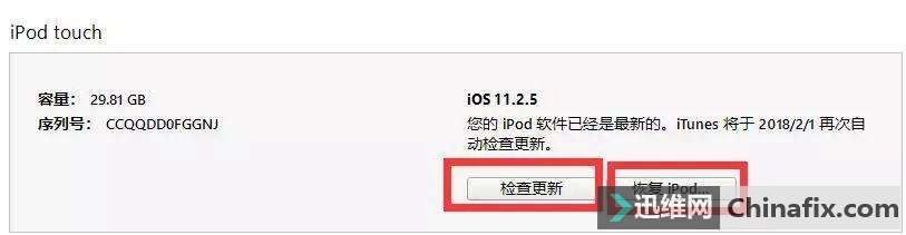 ƻiOS11.2.5Ͻķʽˣ