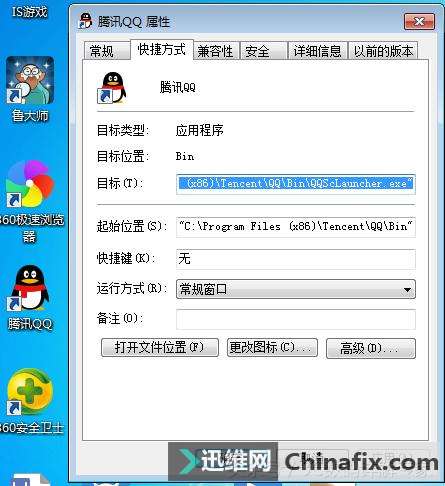 Զ磬˼ɣõԶʱػʾ