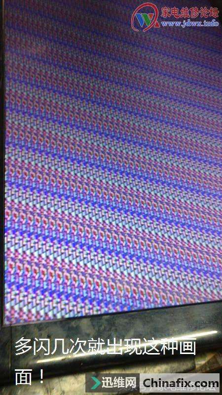 EnvisionѷL32BN81ҺӴ
