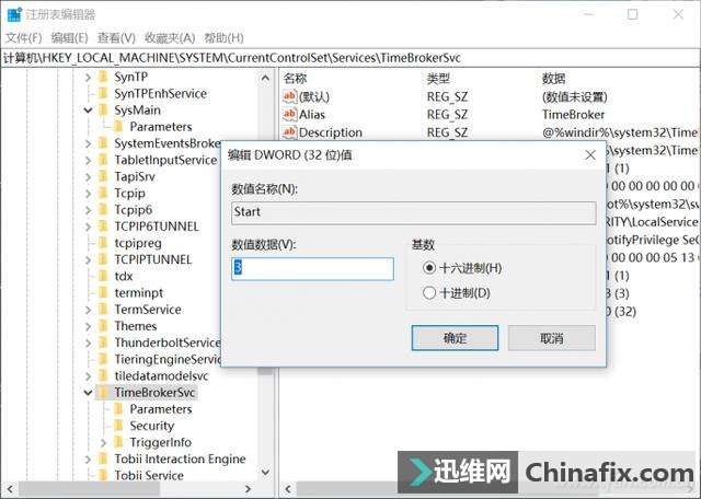 Win10һڴѪ SuperFetchҪôȷ