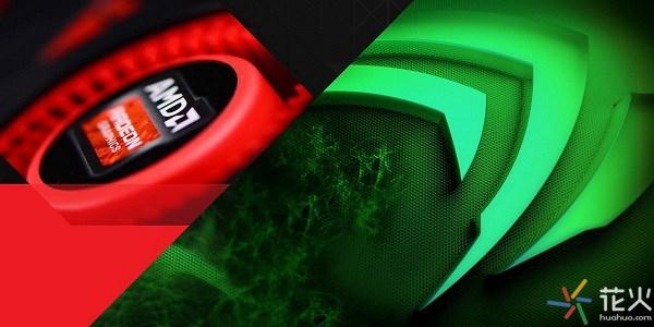 NVIDIAAMDԿĸãNAķֱ