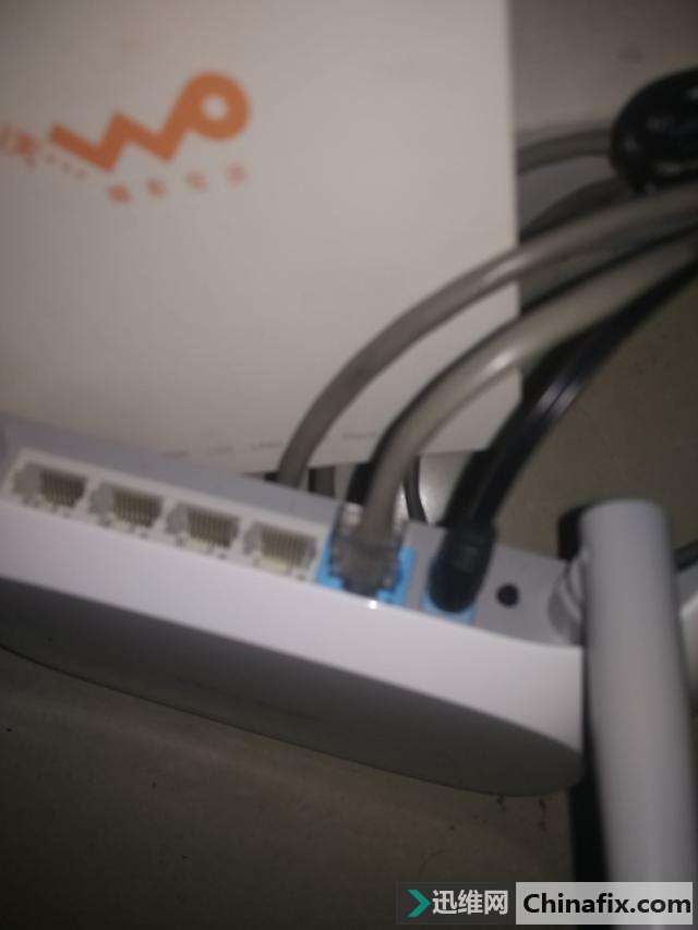用手机设置无线路由器