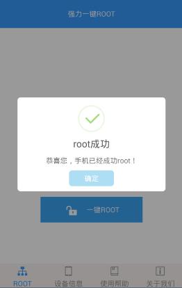 微信聊天记录在已经删除的情况下怎么找回?安卓手机数据恢复教程