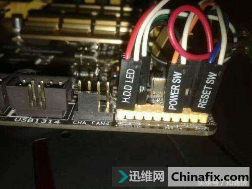 电脑自动关机或重新启动怎么治