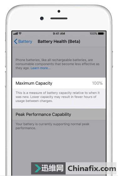 “降频门”最新动态:苹果iOS 11.3将增“电池健康”控制处理器性能