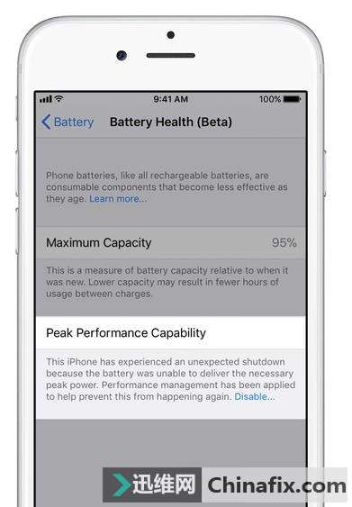 “降频门”最新动态:苹果iOS 11.3将增“电池健康”控制处理器性能