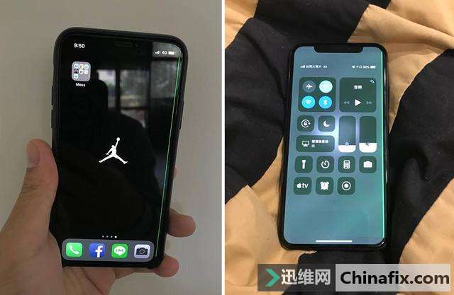 iPhone X屏幕出现绿线,该如何处理
