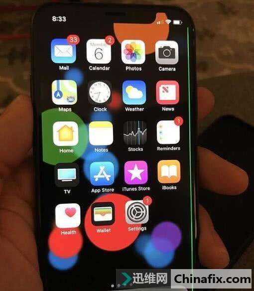 iPhone X屏幕出现绿线,该如何处理
