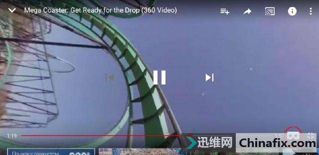 你知道什么是手机陀螺仪Gyroscope吗?