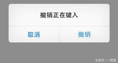 10个鲜为人知的iPhone实用技巧 全知道的算我输!