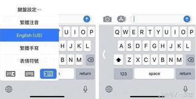 10个鲜为人知的iPhone实用技巧 全知道的算我输!