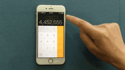 10个鲜为人知的iPhone实用技巧 全知道的算我输!