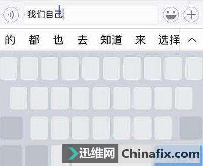 10个鲜为人知的iPhone实用技巧 全知道的算我输!