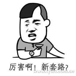 暂别鼠标伤害 用键盘启动程序走起啊!