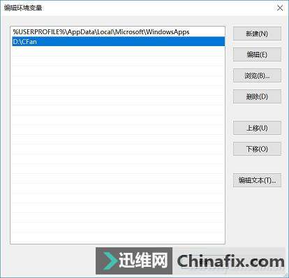 暂别鼠标伤害 用键盘启动程序走起啊!