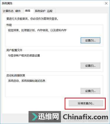 暂别鼠标伤害 用键盘启动程序走起啊!