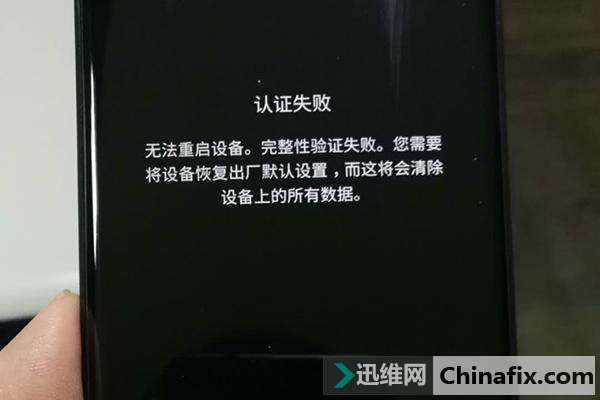 系统负优化再“立功”：三星Galaxy S9推送更新，不管用现象频发