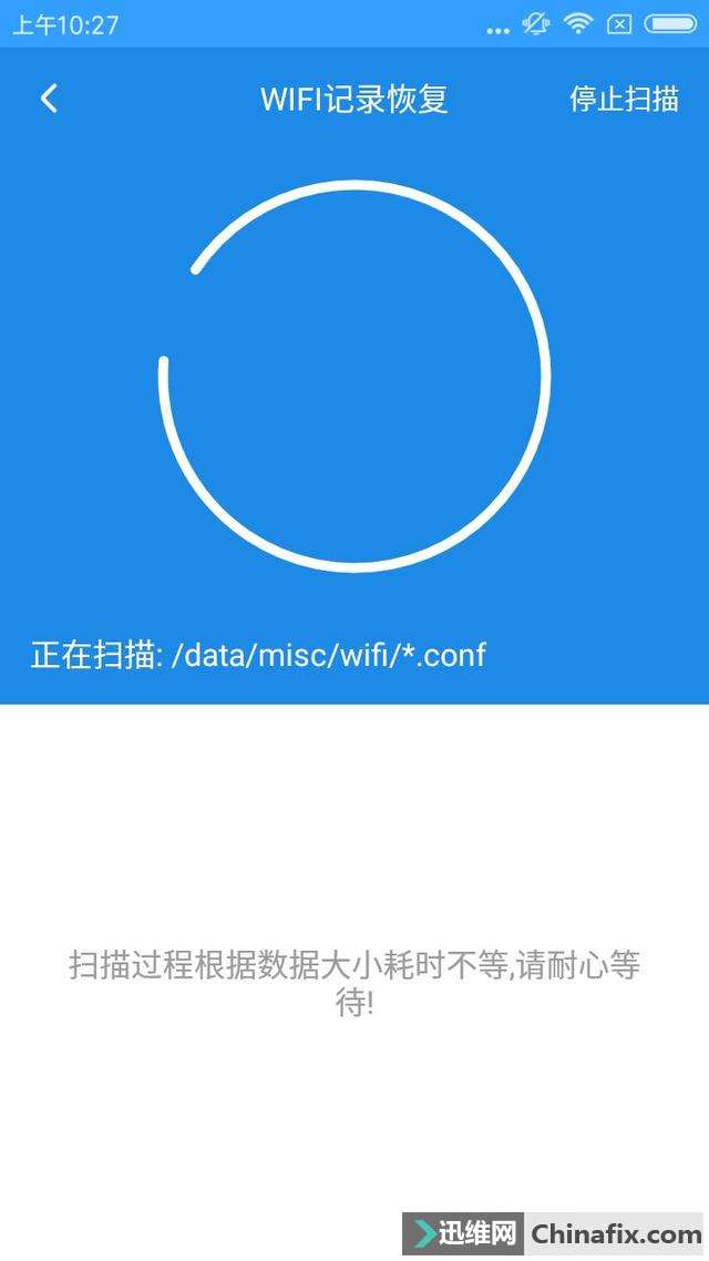 wifi˸ô죿ʽ鿴