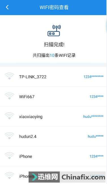 wifi˸ô죿ʽ鿴