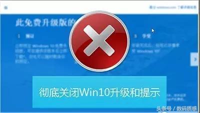 ص8ãWIN10һ硱