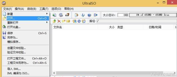 windowsϵͳU ϵͳ©