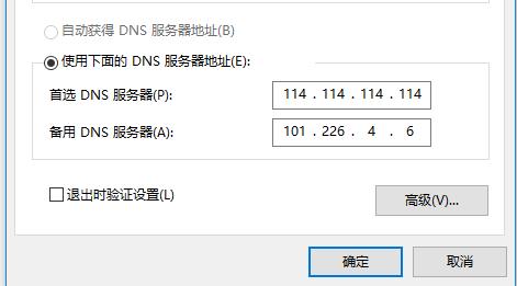 HTTP̣һDNS
